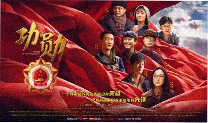 电影专区高分片单推荐